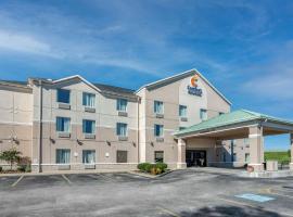 Comfort Inn & Suites Dayton Northwest - Englewood，位于代顿的酒店