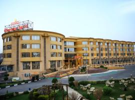 Jewel Glorious Hotel，位于开罗开罗国际机场 - CAI附近的酒店