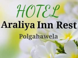 Araliya Inn Rest，位于Polgahawela的酒店