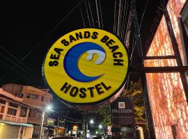 Sea Sands Beach Hostel，位于尼甘布的青旅