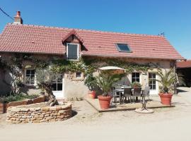 Chambre d'hôtes Domaine de la Guinchère，位于LʼHôpital-le-Mercier的酒店