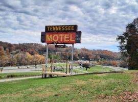 Tennessee Motel，位于Caryville的酒店