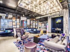 Aloft Dallas Arlington Entertainment District，位于阿林顿Texas Health Resources附近的酒店