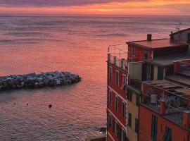 佩皮塔迪里奥公寓，位于里奥马哲雷的酒店