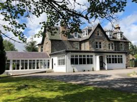 The Speyside Hotel and Restaurant，位于斯佩河畔格兰敦的酒店