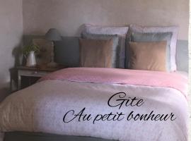 Gîte Au petit bonheur，位于Châteldon的酒店