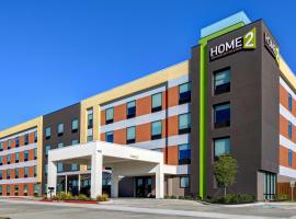 Home2 Suites by Hilton North Plano Hwy 75，位于普莱诺的酒店