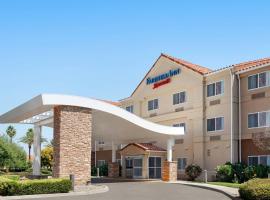 Fairfield Inn Visalia Sequoia，位于维塞利亚的酒店