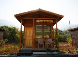 Alpstar Camping & Restaurant，位于Geyikbayırı的酒店