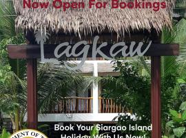 Lagkaw Siargao Villas，位于卢纳将军城道库岛附近的酒店