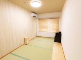 Guest House Goto Times - Vacation STAY 59196v，位于五岛的酒店