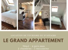 Le Grand Appartement - 90m2- 2 chb , 1 mezzanine - 6pers，位于罗莫朗坦的酒店