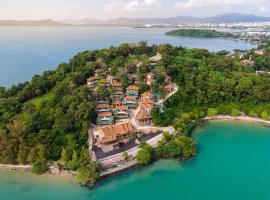SINAE Phuket Luxury Hotel，位于普吉镇的酒店