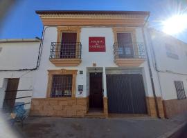 Posada de Campillo，位于Campillo de Altobuey的乡村别墅