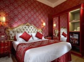 卡纳莱托酒店，位于威尼斯城堡区的酒店