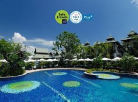 The Zign Hotel Premium Villa，位于北芭堤雅的度假村