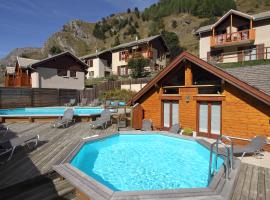 Locations Appartements & Chalets - village Piéton, vue Glaciers，位于拉格拉沃美吉冰川缆车附近的酒店