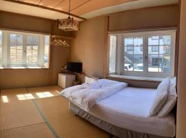 Sunshine Hakuba - Vacation STAY 91437v，位于Chikuni的酒店