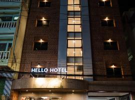 Betong Hello Hotel，位于勿洞的酒店