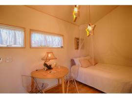 Tiny House Hotel Moritabby - Vacation STAY 18887v，位于山中湖村的酒店