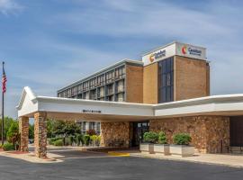Comfort Inn & Suites near Danville Mall，位于丹维尔的酒店
