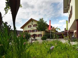 Landgasthof Hubertus - Braugasthof und Wellnesshotel im Allgäu，位于Apfeltrang的酒店