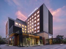 Novotel Chandigarh Tribune Chowk，位于昌迪加尔机场 - IXC附近的酒店