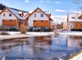 Mýto Apartments BERGMAX, Ski Jasná Chopok 10min transit - Resort Mýto Apartments, parking free，位于米托博德杜比荣的Spa酒店