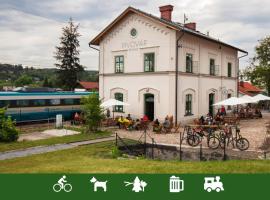 Pivovar Řevnice，位于热夫尼采的酒店