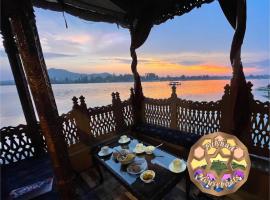 Dilshad Houseboats，位于斯利那加的酒店
