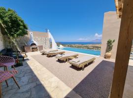 Villa Grabella-Amazing sea view and swimming pool，位于皮特斯迪亚的酒店