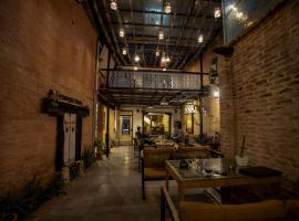 Mangal Chhen，位于帕坦的酒店