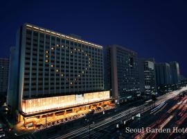 Seoul Garden Hotel，位于首尔孔德站附近的酒店