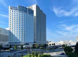 the square hotel Yokohama Minatomirai，位于横滨横滨国际和平会议场附近的酒店