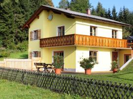 Holiday Home Schönhart by Interhome，位于Lippbauer的酒店