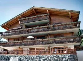 假山公寓