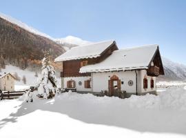 Baita sulle Alpi，位于利维尼奥的酒店