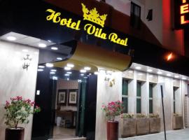 Hotel Vila Real，位于阿拉萨图巴阿拉萨图巴机场 - ARU附近的酒店