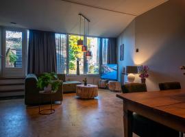 Brinkzicht Diever, appartement Coby，位于迪弗尔的酒店