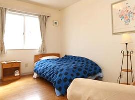 Blanche Mori - Vacation STAY 86845v，位于北斗市的酒店