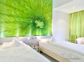 Hotel Am Triller - Hotel & Serviced Apartments，位于萨尔布吕肯的酒店