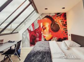 Hotel Am Triller - Hotel & Serviced Apartments - Spa & Pool，位于萨尔布吕肯的酒店