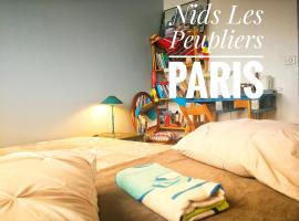 Nids Les Peupliers Paris，位于隆瑞莫的住宿加早餐旅馆