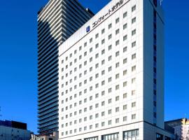 岐阜舒适酒店，位于岐阜的酒店