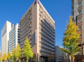 横滨关内怡然酒店，位于横滨Naka Ward的酒店