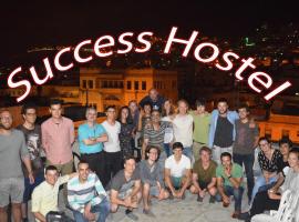 Success Hostel，位于纳布卢斯的酒店