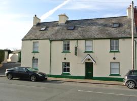 Old Castle Farm Guest House，位于布雷肯的酒店