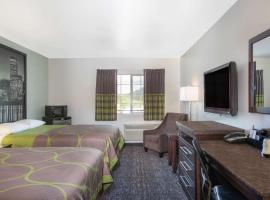 Gateway Inn & Suites Eugene-Springfield，位于尤金的酒店