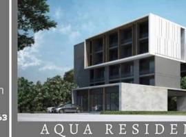 Aqua Residences อควา เรสซิเดนซ์ ห้องพักใหม่ให้เช่า ติดรถไฟฟ้าสถานีวุฒากาศ，位于Thon Buri的酒店