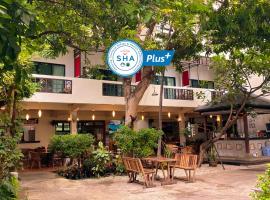 Lamphuhouse Bangkok，位于曼谷的酒店